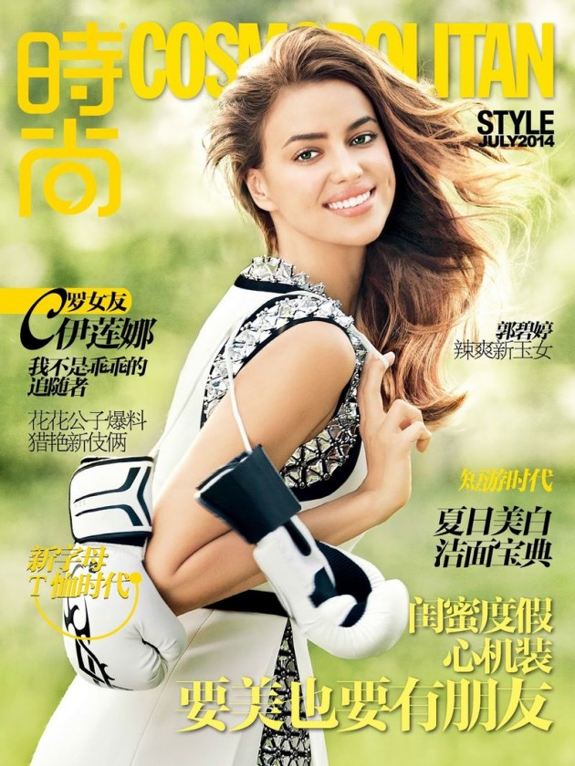 Beautiful Irina Shayk Poses For Cosmopolitan China 