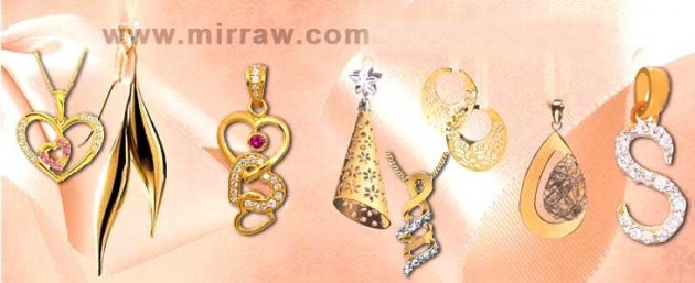 The Past and Present of your Favorite Pendants!